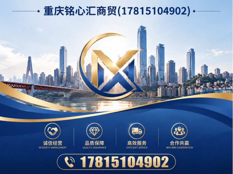 大渡口区钻石回收展示图